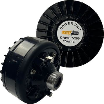 Lastvoice DRİVER-200 Cami Ünit Ezan Hoparlörü
