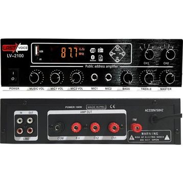 Lastvoice LV-2100 2 Bölgeli Hat Trafolu Stereo Anfi