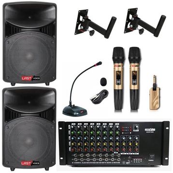 Lastvoice Toplantı ve Konferans Salonu Ses Sistemi Gold Paket