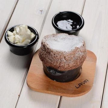 Lava Döküm 8 cm Sufle Kabı