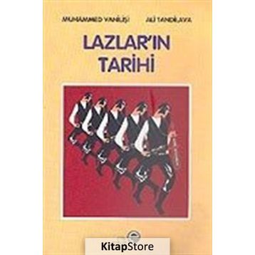 Lazlar’ın Tarihi - Muhammed Vanilisi