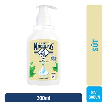 Le Petit Marseillais 300 ml Sütlü Nemlendiricili Sıvı Sabun