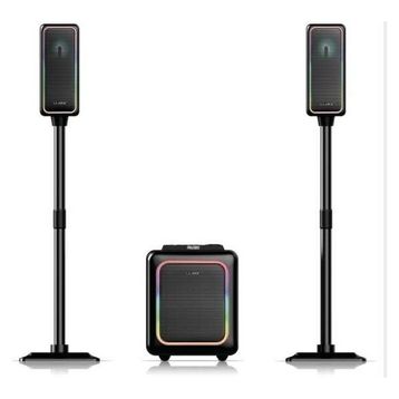 Leader H2120 1200W 2.1 Ses Sistemi