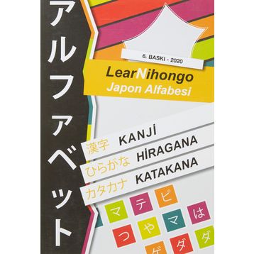 LearNihongo Japon Alfabesi - Abdurrahman Esendemir