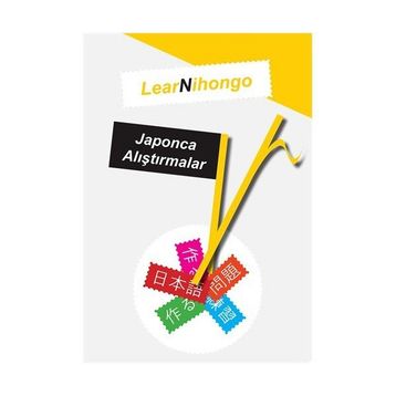 LearNihongo Japonca Alıştırmalar - Abdurrahman Esendemir