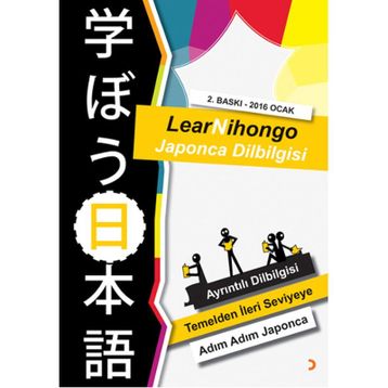 LearNihongo Japonca Dilbilgisi - Abdurrahman Esendemir