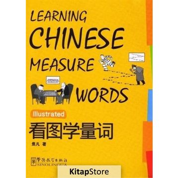 Learning Chinese Measure Words - Fan Jiao