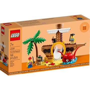 Lego 40589 Pirate Ship Playground Limited Edition