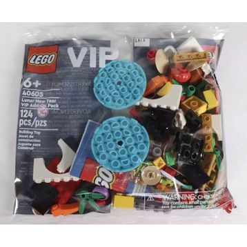 Lego 40605 Lunar New Year Vıp Add-On Pack