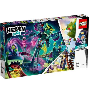 Lego 70432 Hayaletli Lunapark