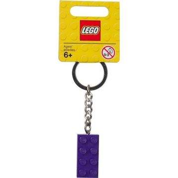 Lego 853379 Purple Brick Key Chain