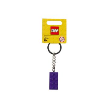 Lego 853379 Purple Brick Key Chain