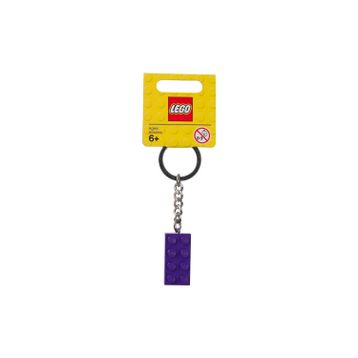 Lego 853379 Purple Brick Key Chain
