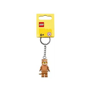Lego 854317 T. Rex Suit Guy Key Chain