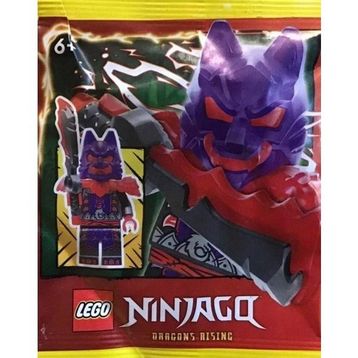 Lego 892411 Ninjago Wolf Mask General