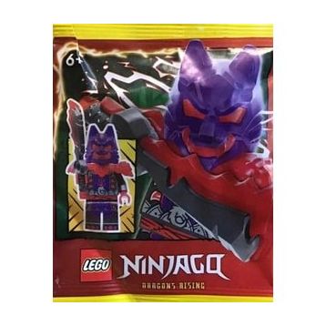 Lego 892411 Ninjago Wolf Mask General