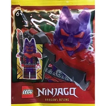 Lego 892411 Ninjago Wolf Mask General