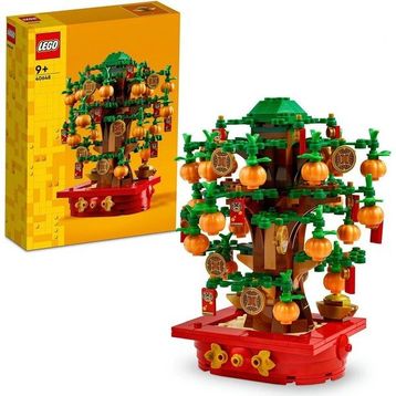 Lego Iconic 40648 Para Ağacı