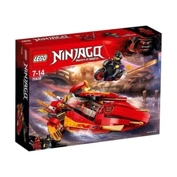Lego Ninjago Katana V11 Aksiyon Figürü
