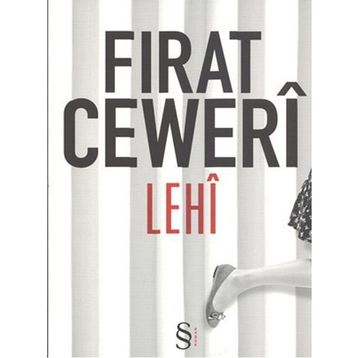 Lehi - Fırat Ceweri