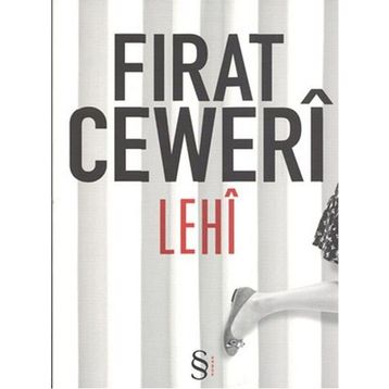 Lehi - Fırat Ceweri