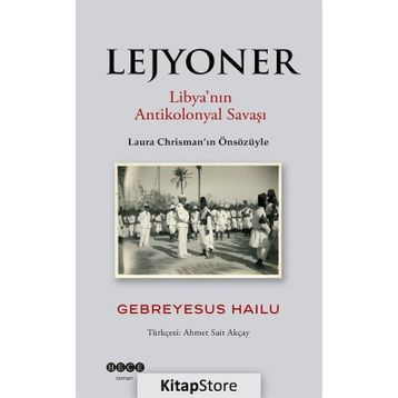 Lejyoner - Gebreyesus Hailu