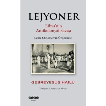 Lejyoner - Gebreyesus Hailu
