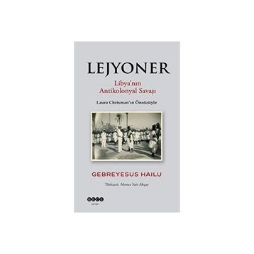 Lejyoner - Gebreyesus Hailu