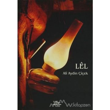 Lel - Ali Aydın Çiçek