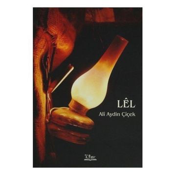 Lel - Ali Aydın Çiçek