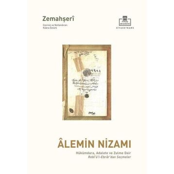 Âlemin Nizamı Timaş Akademi