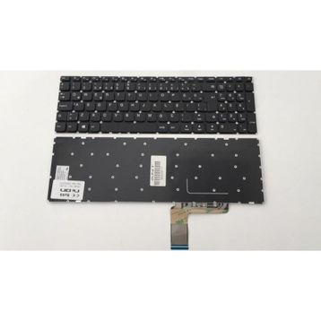 Lenovo 110-15IBR Notebook Klavye