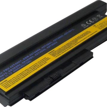 Lenovo 42T4867 Notebook Bataryası