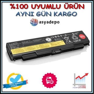 Lenovo 45N1160 Notebook Bataryası