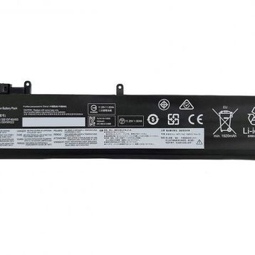 Lenovo 45N1756 Notebook Bataryası