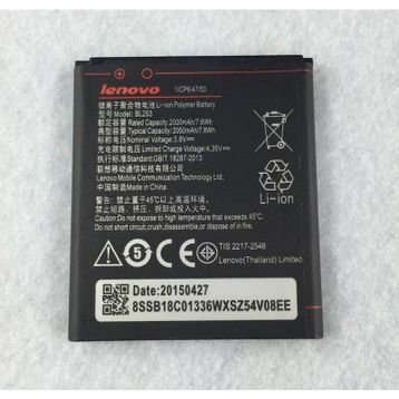Lenovo A2010 A1000 Batarya Pil