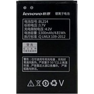 Lenovo A319 BL171 Batarya Pil