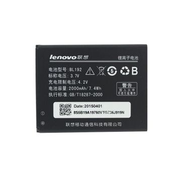 Lenovo A590 A750 A300 A529 A680 A388T Batarya Pil
