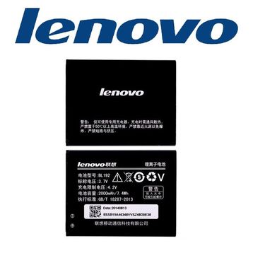 Lenovo A590 A750 A300 A529 A680 A388T Batarya Pil