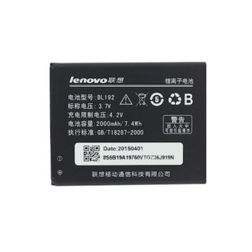 Lenovo A590 A750 A300 A529 A680 A388T Batarya Pil