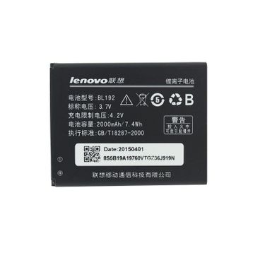 Lenovo A590 A750 A300 A529 A680 A388T Batarya Pil