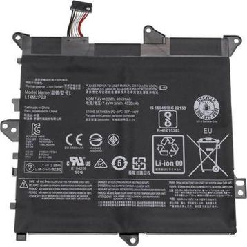 Lenovo Flex 3-1120 80LX Series Notebook Bataryası