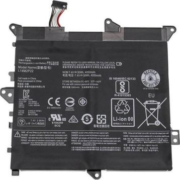 Lenovo Flex 3-1120 RLL-124 Notebook Bataryası