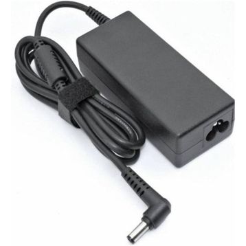 Lenovo Ideapad 20037 Uyumlu Laptop Adaptör