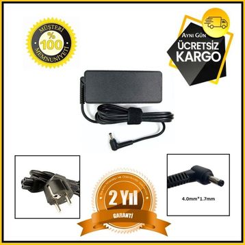 Lenovo Ideapad 330-15IKB 81DE Uyumlu Laptop Adaptör
