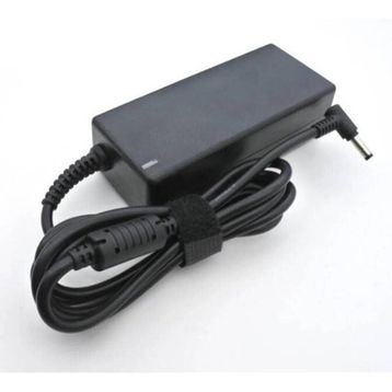 Lenovo Ideapad S340-15API Uyumlu Laptop Adaptör