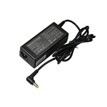 Lenovo İdeapad S400 Z500 Uyumlu Notebook Adaptör