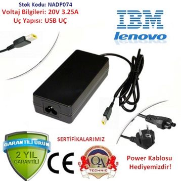 Lenovo Ideapad U330P Adaptör