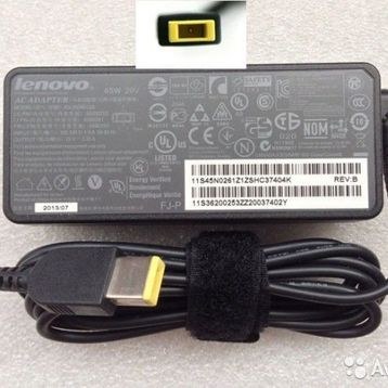 Lenovo Ideapad U530 Touch Notebook Uyumlu Adaptör