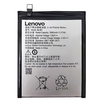 Lenovo K5 Note A7020a48 Batarya